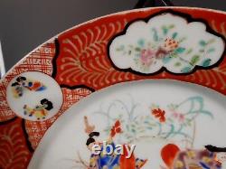 Fine Japanese Japan Kutani Porcelain plate Polychrome Figural Decor ca. 20th c