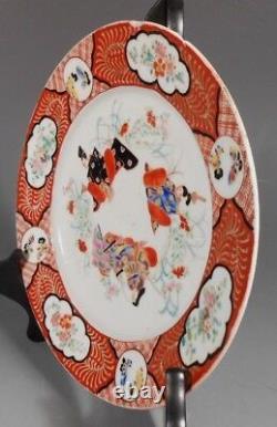 Fine Japanese Japan Kutani Porcelain plate Polychrome Figural Decor ca. 20th c