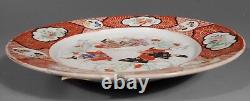 Fine Japanese Japan Kutani Porcelain plate Polychrome Figural Decor ca. 20th c