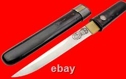 Fine Japanese KWAIKEN / AIKUCHI Lady's Dagger Signed Koto Blade with Horimono
