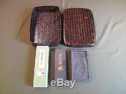 Fine Japanese Meiji 19th Century Lacquer Box, Ink Stone & Ink Stick Set