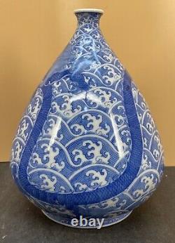 Fine Japanese Meiji Blue & White Porcelain Vase with Dragons by Kato II