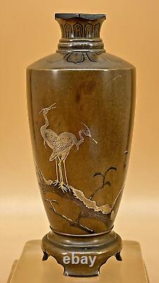 Fine Japanese Meiji Bronze Vase With Gold, Silver & Shakudo Inlays, Signed