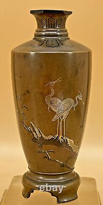 Fine Japanese Meiji Bronze Vase With Gold, Silver & Shakudo Inlays, Signed