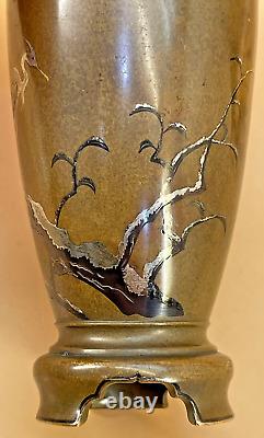 Fine Japanese Meiji Bronze Vase With Gold, Silver & Shakudo Inlays, Signed