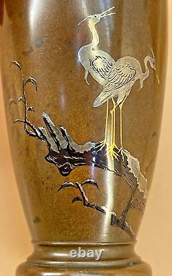 Fine Japanese Meiji Bronze Vase With Gold, Silver & Shakudo Inlays, Signed