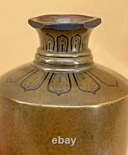 Fine Japanese Meiji Bronze Vase With Gold, Silver & Shakudo Inlays, Signed