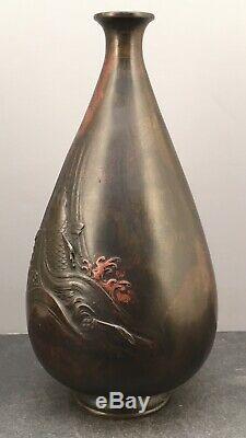 Fine Japanese Meiji Bronze Vase with Koi Fish