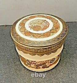 Fine Japanese Meiji Bucket-shaped Satsuma Jar