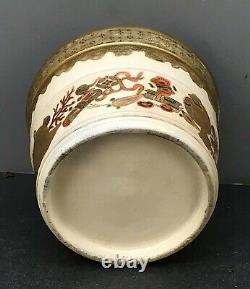 Fine Japanese Meiji Bucket-shaped Satsuma Jar