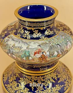 Fine Japanese Meiji Cobalt-Blue Satsuma Vase By Kinkozan