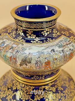 Fine Japanese Meiji Cobalt-Blue Satsuma Vase By Kinkozan