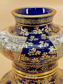 Fine Japanese Meiji Cobalt-Blue Satsuma Vase By Kinkozan