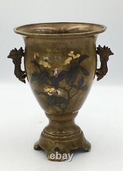 Fine Japanese Meiji Mix-metal Vase With Gold, Silver & Shakudo Inlays