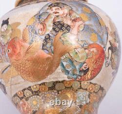 Fine Japanese Meiji Period Ceramic Satsuma Squat Vase Seven Lucky Gods Signed