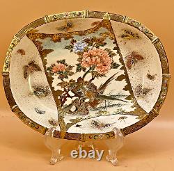 Fine Japanese Meiji Satsuma Bowl WithButterflies, Birds & Floral by Chin Jukan XII