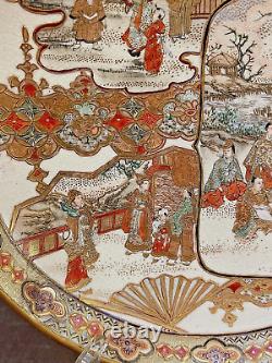 Fine Japanese Meiji Satsuma Bowl with Aristocrats & Floral Decorations