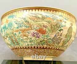 Fine Japanese Meiji Satsuma Bowl with Beautiful Decorations by Kazan