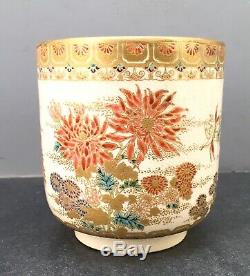 Fine Japanese Meiji Satsuma Bowl with Floral Decorations, Signed