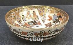 Fine Japanese Meiji Satsuma Bowl with Various Decorations, Signed