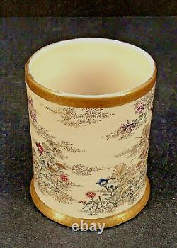 Fine Japanese Meiji Satsuma Brush Pot By Taizan