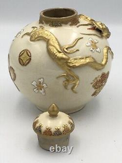 Fine Japanese Meiji Satsuma Jar With Dragon By Kinkozan