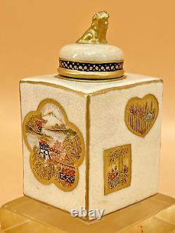 Fine Japanese Meiji Satsuma Jar With Foodog & Fine Decorations By Shuzan