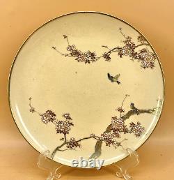 Fine Japanese Meiji Satsuma Plate With Floral & Birds Design By Kinkozan