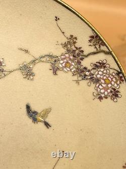 Fine Japanese Meiji Satsuma Plate With Floral & Birds Design By Kinkozan