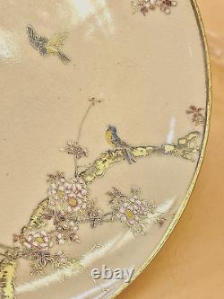 Fine Japanese Meiji Satsuma Plate With Floral & Birds Design By Kinkozan