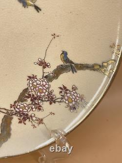 Fine Japanese Meiji Satsuma Plate With Floral & Birds Design By Kinkozan