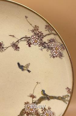 Fine Japanese Meiji Satsuma Plate With Floral & Birds Design By Kinkozan