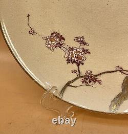 Fine Japanese Meiji Satsuma Plate With Floral & Birds Design By Kinkozan