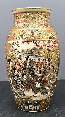Fine Japanese Meiji Satsuma Vase Musicians & Aristocrats