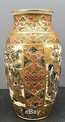 Fine Japanese Meiji Satsuma Vase Musicians & Aristocrats