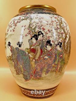 Fine Japanese Meiji Satsuma Vase With Aristocrats By Beizan