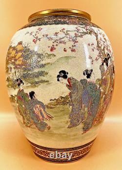 Fine Japanese Meiji Satsuma Vase With Aristocrats By Beizan