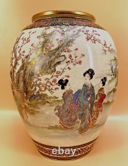 Fine Japanese Meiji Satsuma Vase With Aristocrats By Beizan