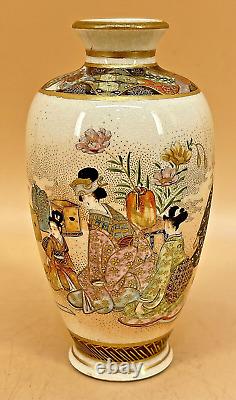 Fine Japanese Meiji Satsuma Vase With Aristocrats Signed