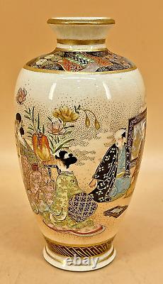 Fine Japanese Meiji Satsuma Vase With Aristocrats Signed