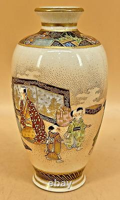 Fine Japanese Meiji Satsuma Vase With Aristocrats Signed