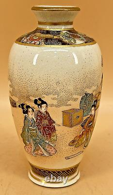 Fine Japanese Meiji Satsuma Vase With Aristocrats Signed