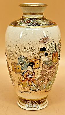 Fine Japanese Meiji Satsuma Vase With Aristocrats Signed