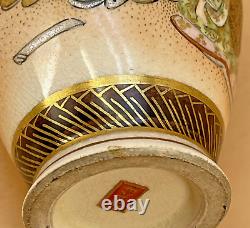 Fine Japanese Meiji Satsuma Vase With Aristocrats Signed