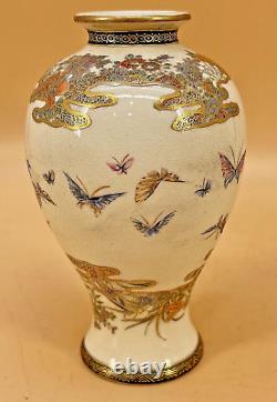 Fine Japanese Meiji Satsuma Vase With Butterflies By Kinkozan