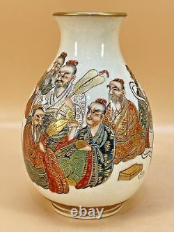 Fine Japanese Meiji Satsuma Vase With Immortals