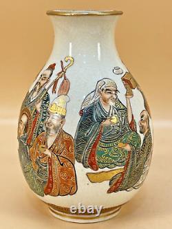 Fine Japanese Meiji Satsuma Vase With Immortals