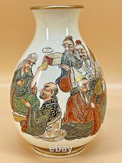 Fine Japanese Meiji Satsuma Vase With Immortals