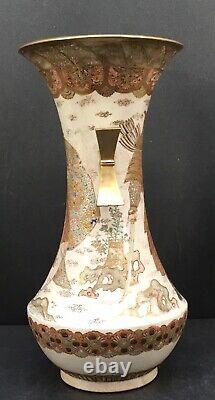 Fine Japanese Meiji Satsuma Vase With Samurai & Priest