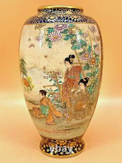 Fine Japanese Meiji Satsuma Vase Withvarious Designs, Signed